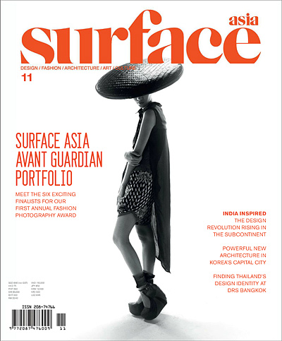 Surface magazine pdf download