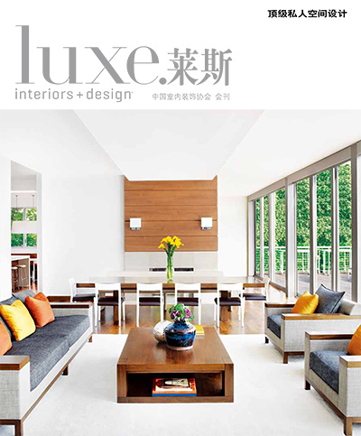 Luxe Interior + Design Magazine China Edition Vol.1 Issue 01 » PDF 