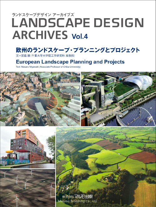 modern landscape architecture pdf free